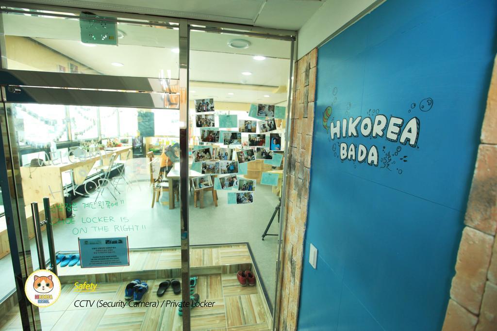 Hi Busan Guesthouse Eksteriør bilde
